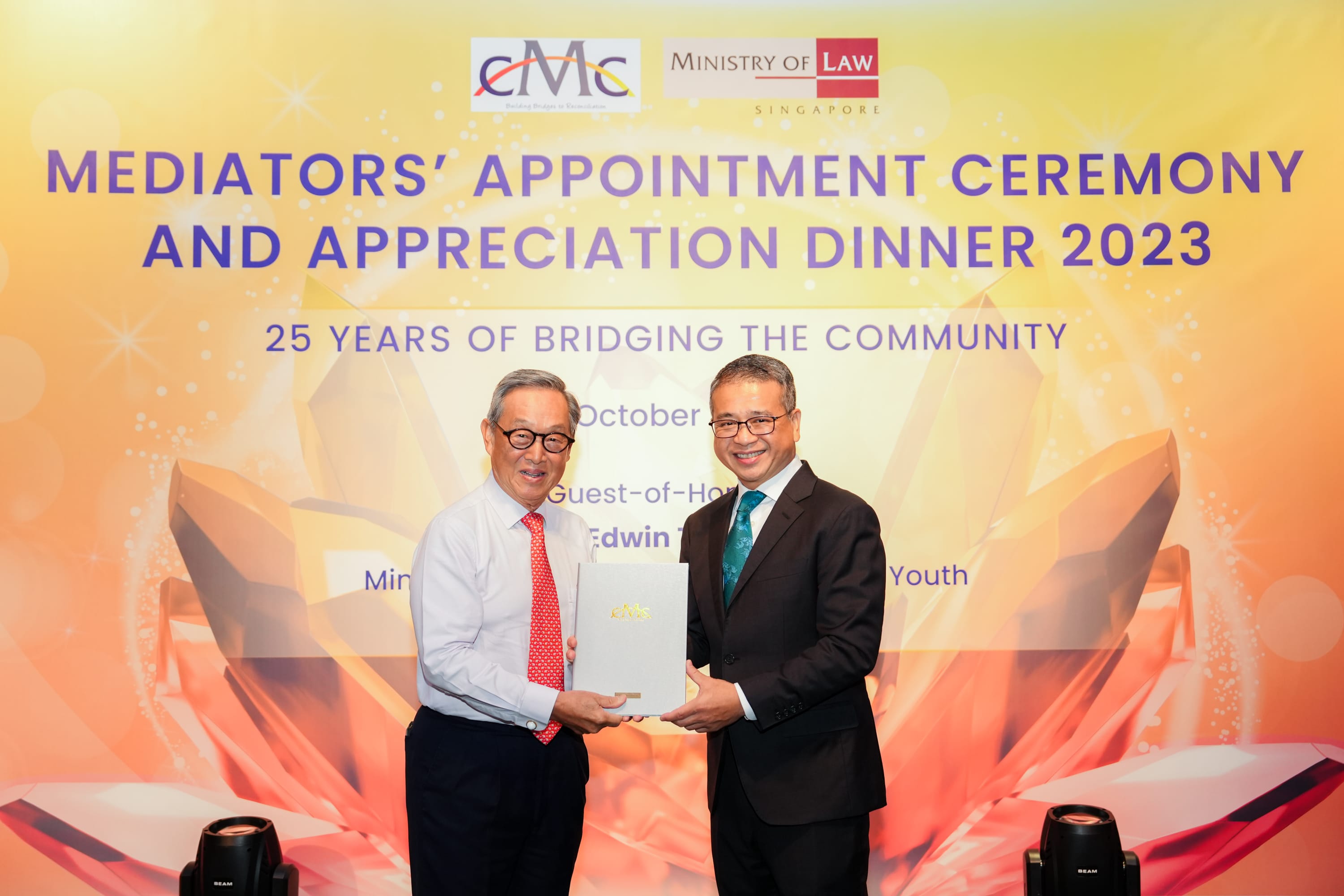 image 12 award with Min Edwin